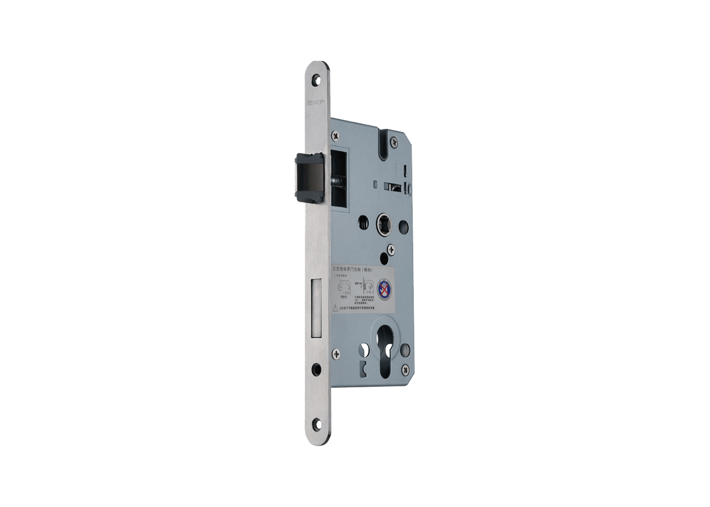 Silent Lockbody 7255A 1