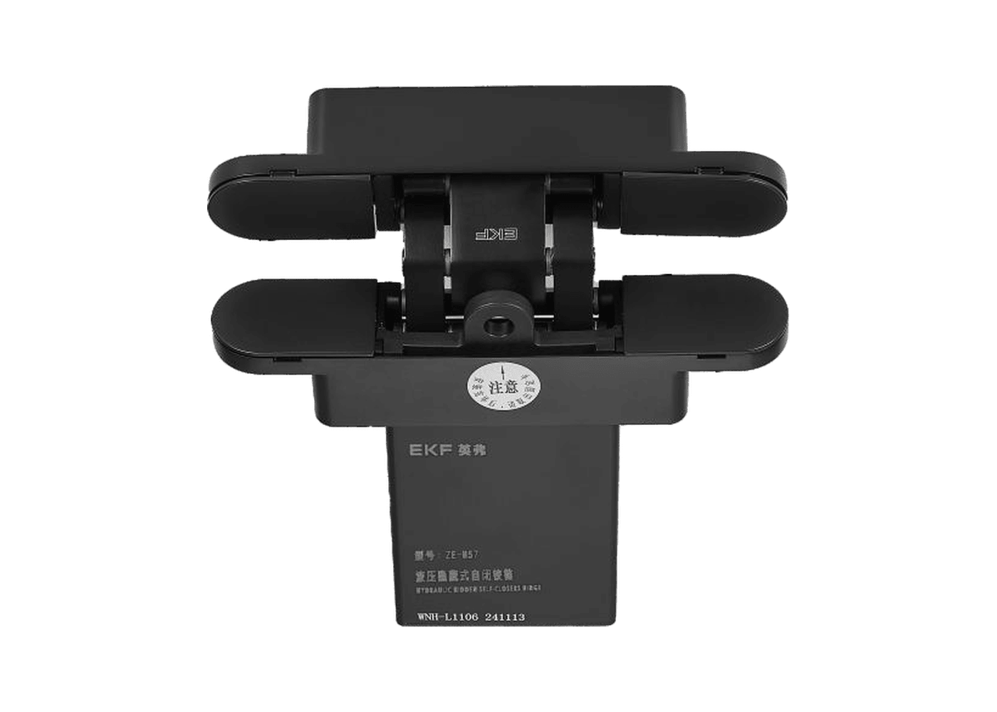 Wide-angle Concealed Hydraulic Self-closing Hinge ZE-H57 1